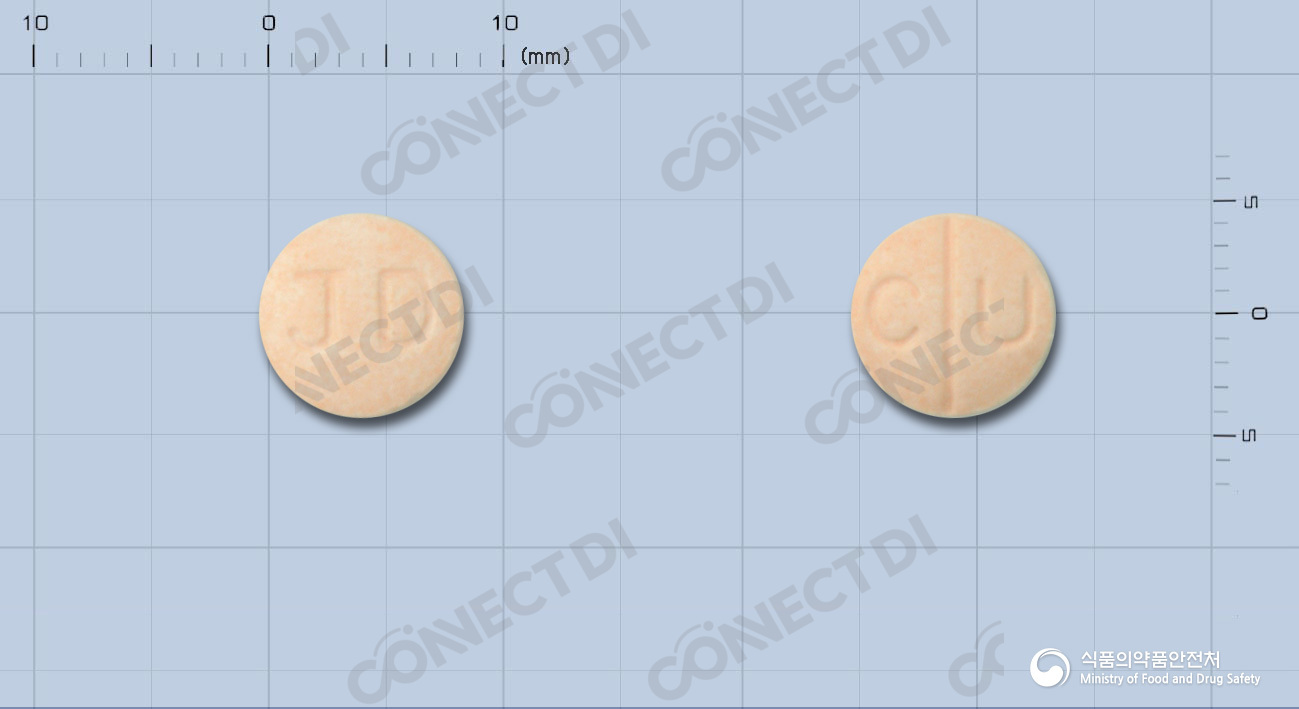 제일와파린정 5mg
