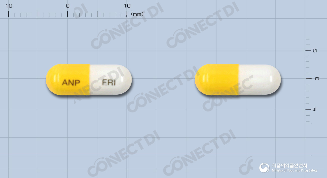 프리카바캡슐 (수출용)