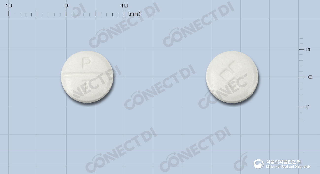 명인페니토인정 100mg