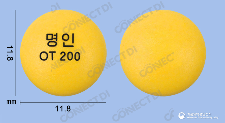 올트릴정 200mg (수출용)