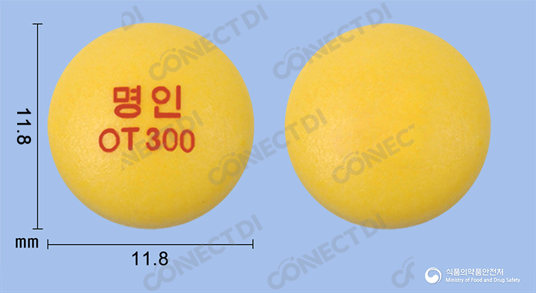 올트릴정 300mg