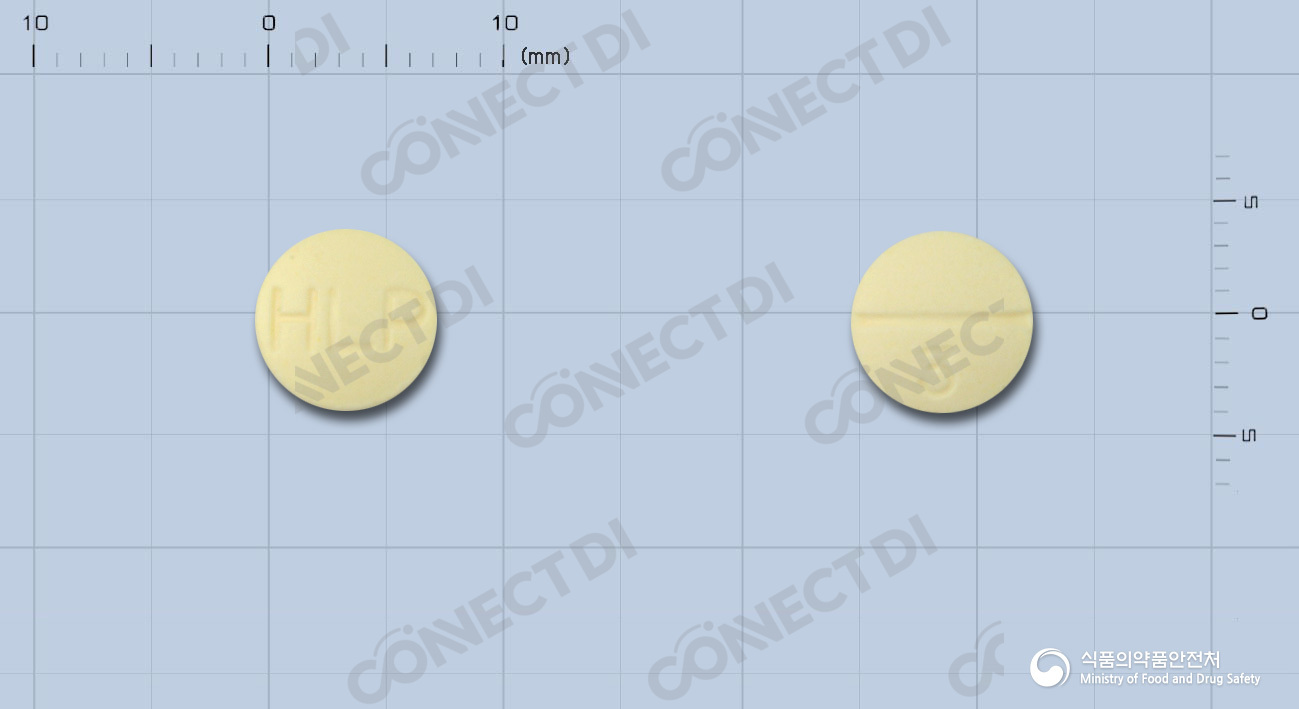 명인할로페리돌정 3mg