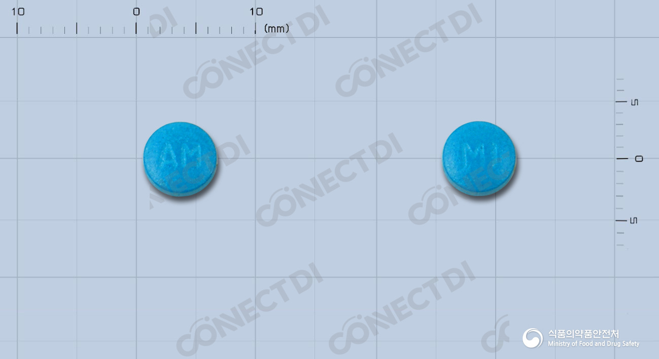 명인아미트리프틸린염산염정 10mg