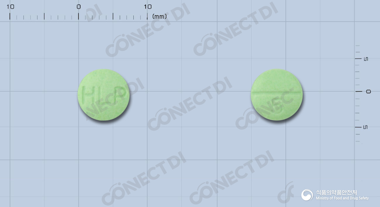 명인할로페리돌정 5mg