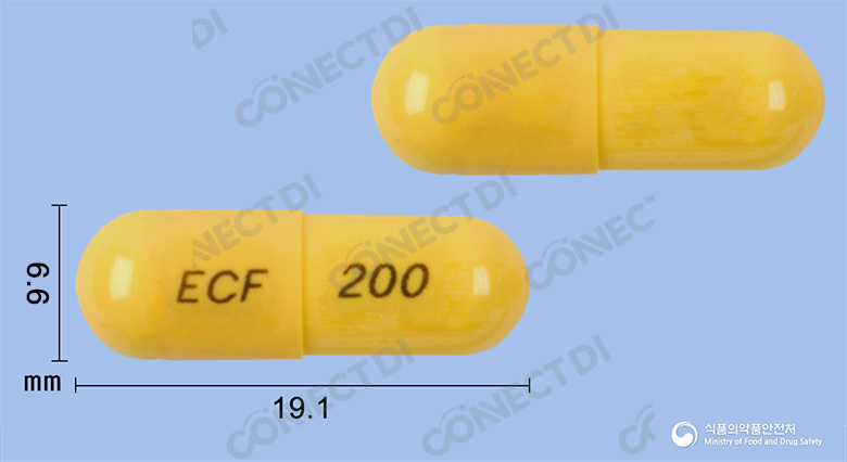 에세푸릴캡슐 200mg