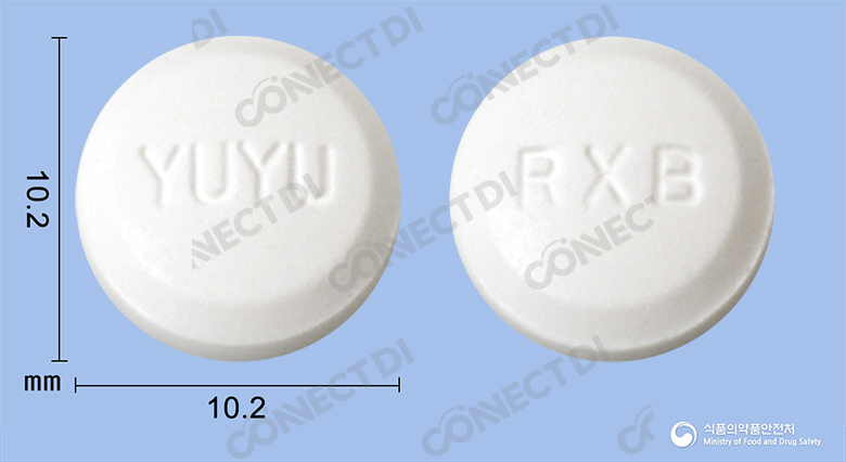 릴렉시아정 250mg