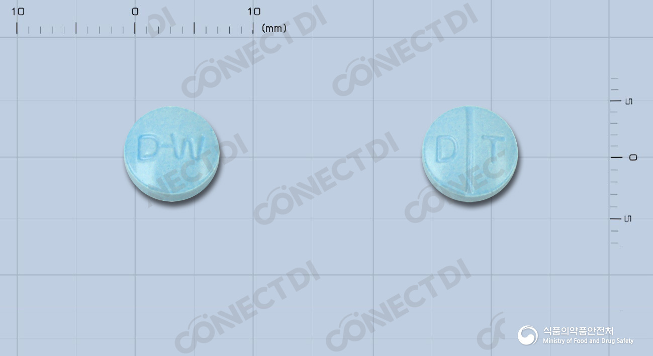 동화디트로판정 5mg