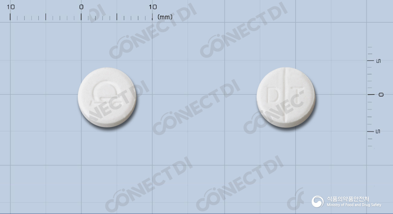 디텐트정 50mg