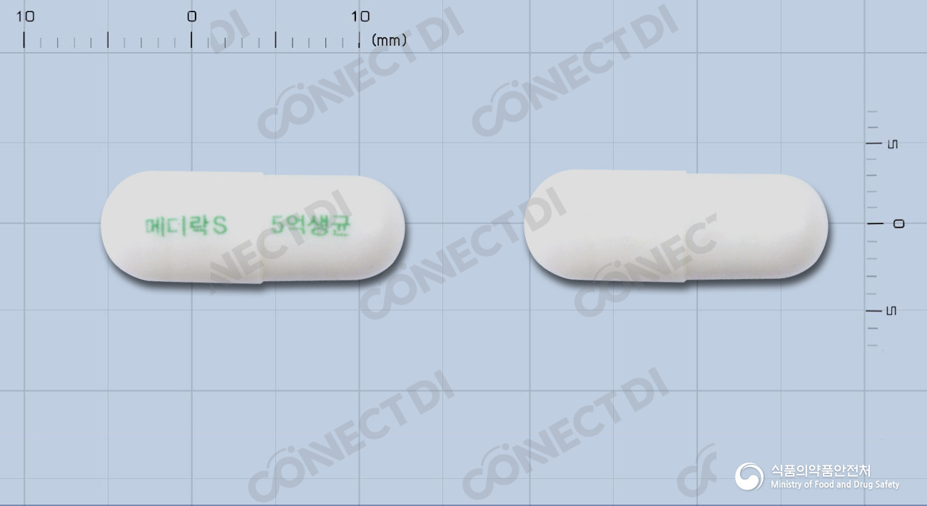 메디락에스장용캡슐 125mg