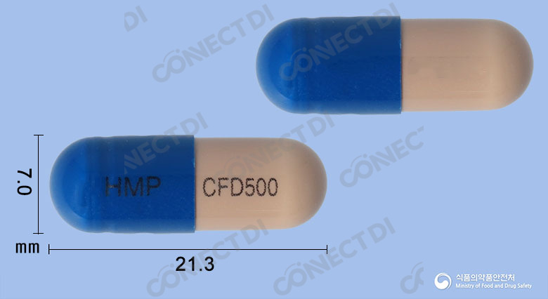 한미세프라딘캡슐 500mg