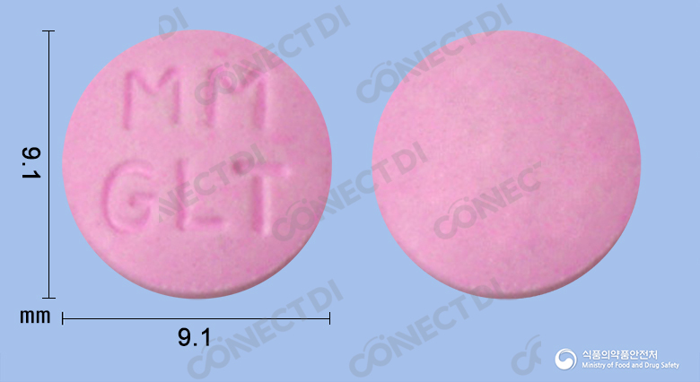 명문글리코피롤레이트정 1mg