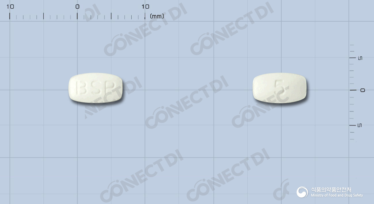 보령부스파정 5mg