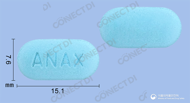 아낙스정 275mg