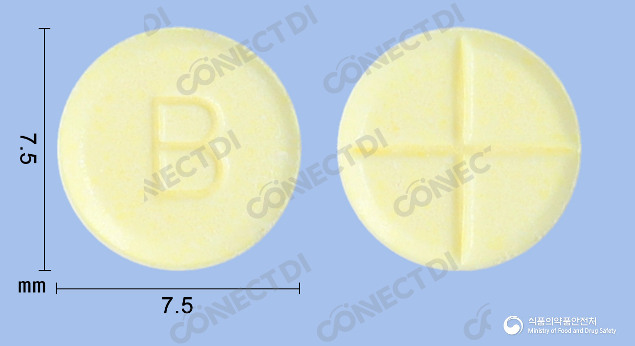 환인벤즈트로핀정 1mg