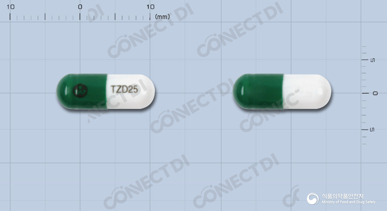 환인트라조돈염산염캡슐 25mg