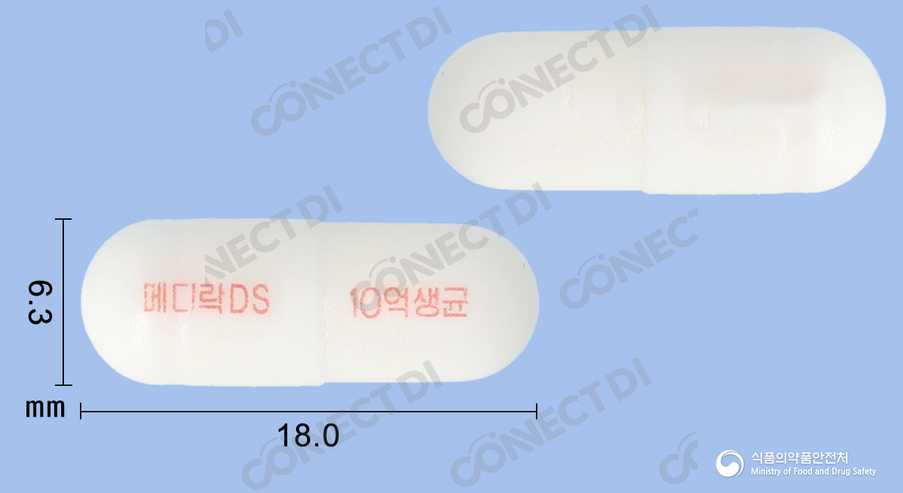 메디락디에스장용캡슐 250mg