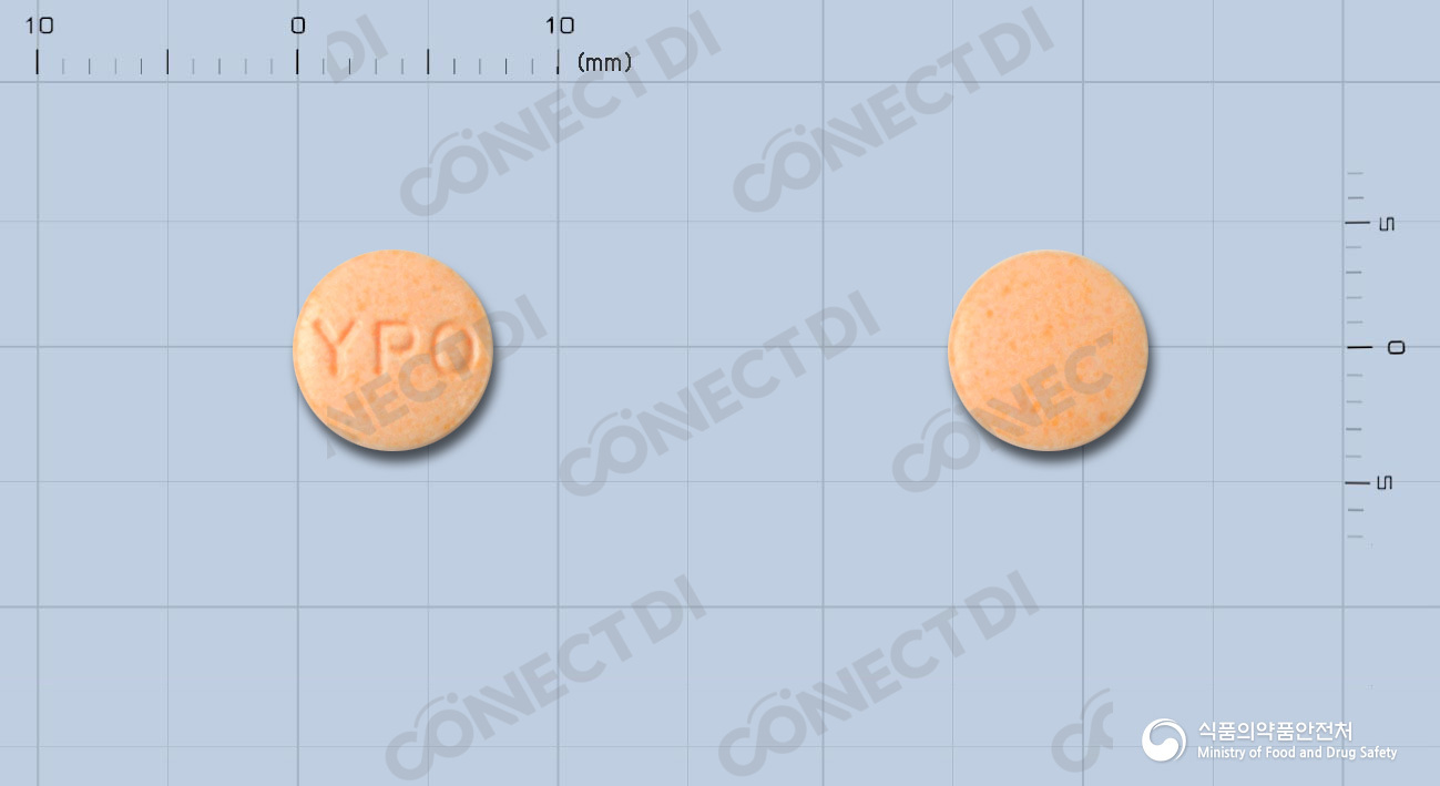영풍오르페나드린염산염정 25mg