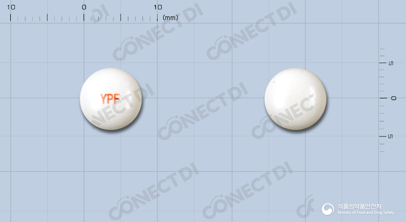 영풍파모티딘정 20mg