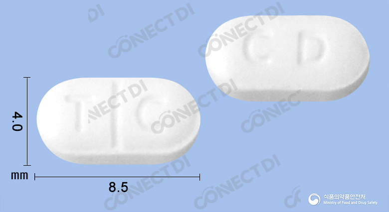 트라시논정 4mg