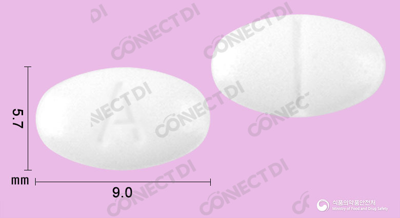 알프람정 0.25mg