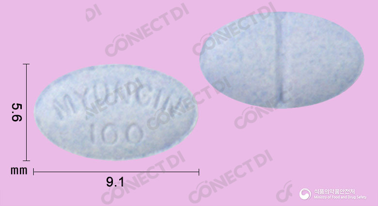 자나팜정 1mg