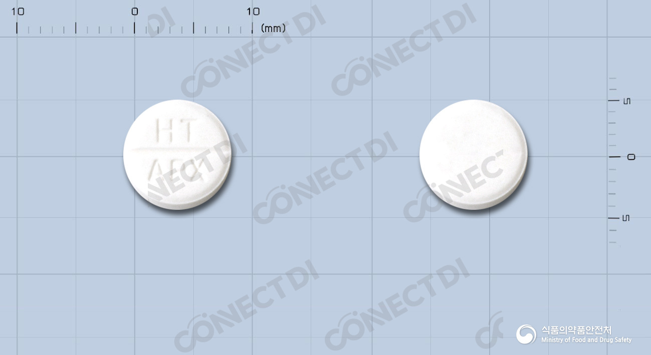 암펙솔정 30mg