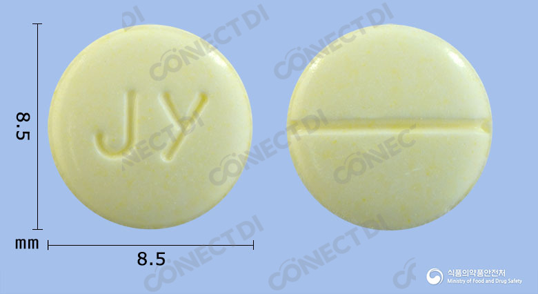 트리마정 200mg