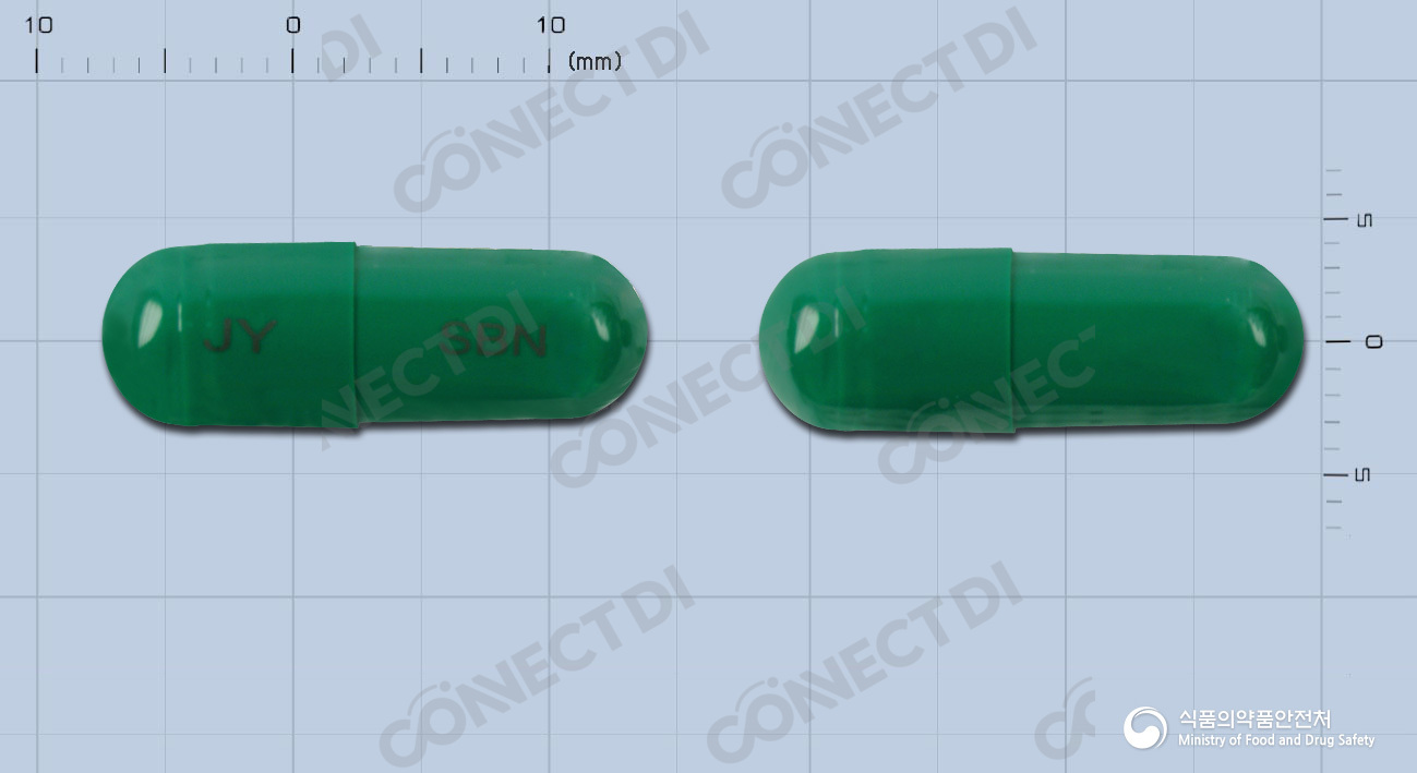 소부날캡슐 200mg