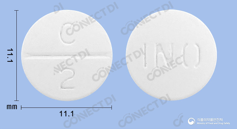 사이톱신정 250mg