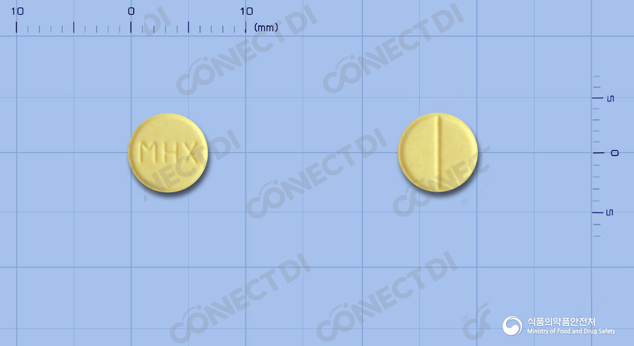 한국유나이티드메토트렉세이트정