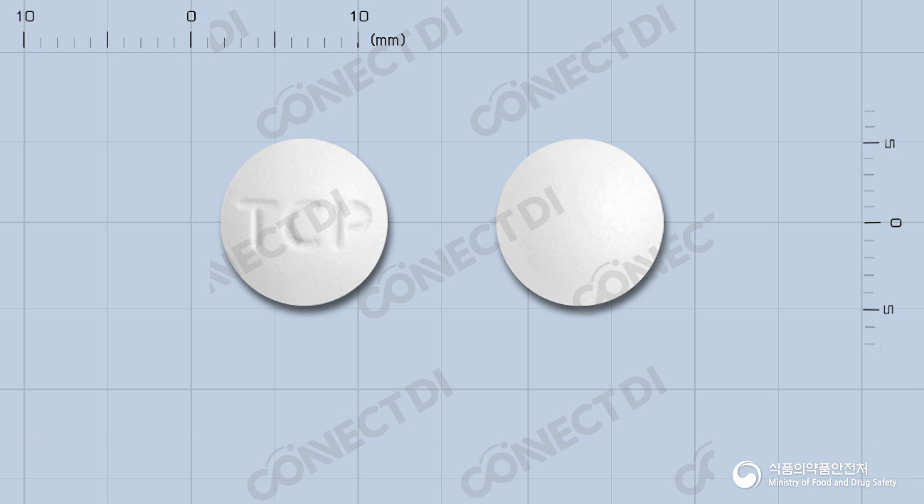 타크론정 250mg