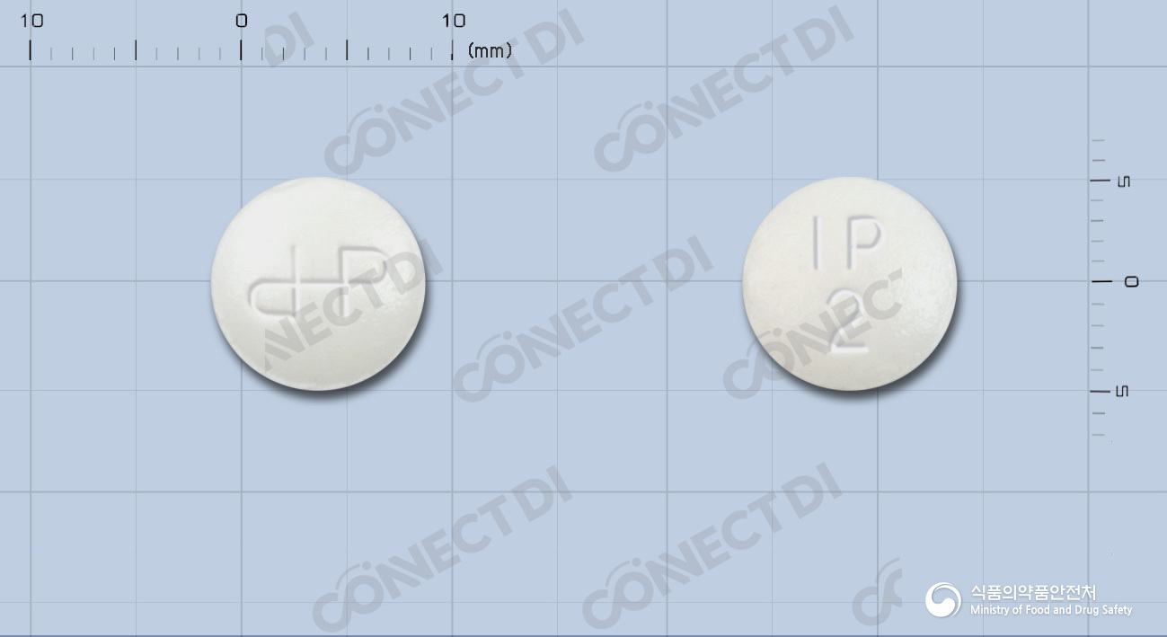 대화이부프로펜정 200mg