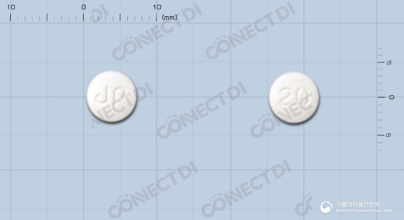 대화파모티딘정 20mg