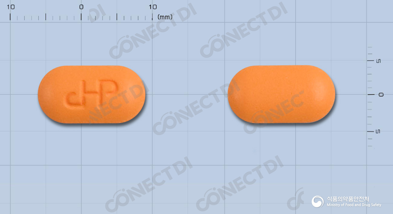 대화이부프로펜정 400mg