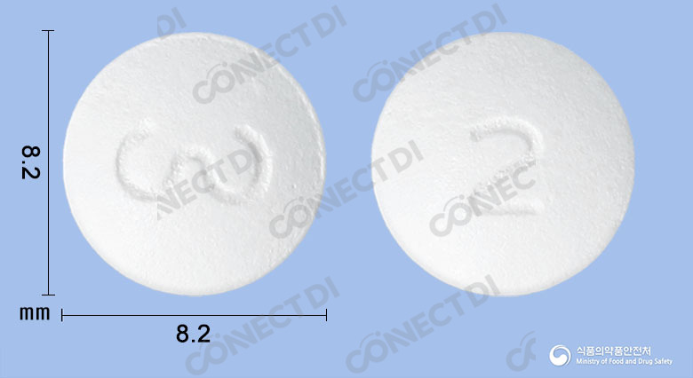 위더스파모티딘정 20mg