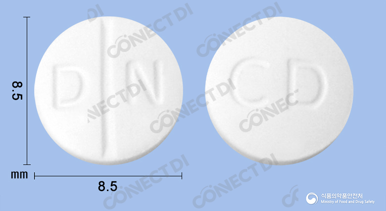 다이놀정 200mg