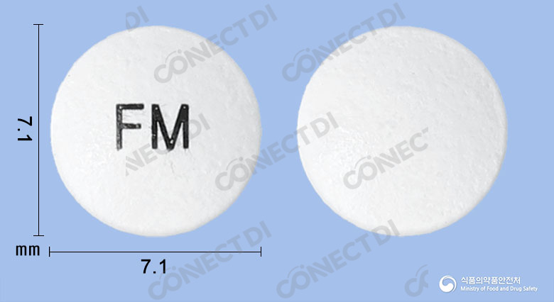 서울파모티딘정 20mg