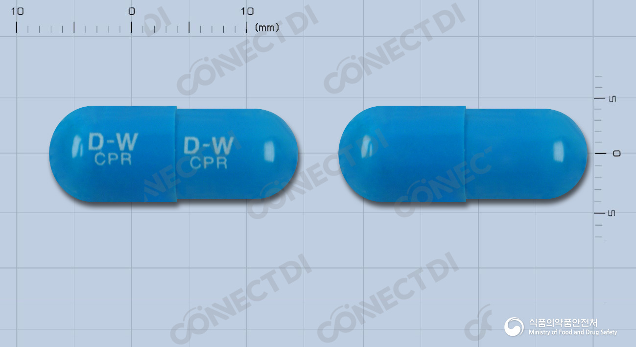 동화세프라딘캡슐 500mg