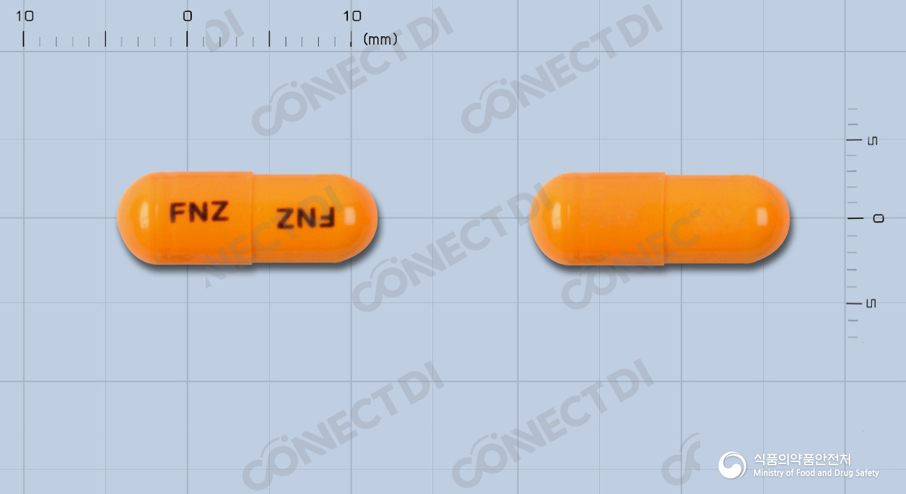 페나족스캅셀 50mg