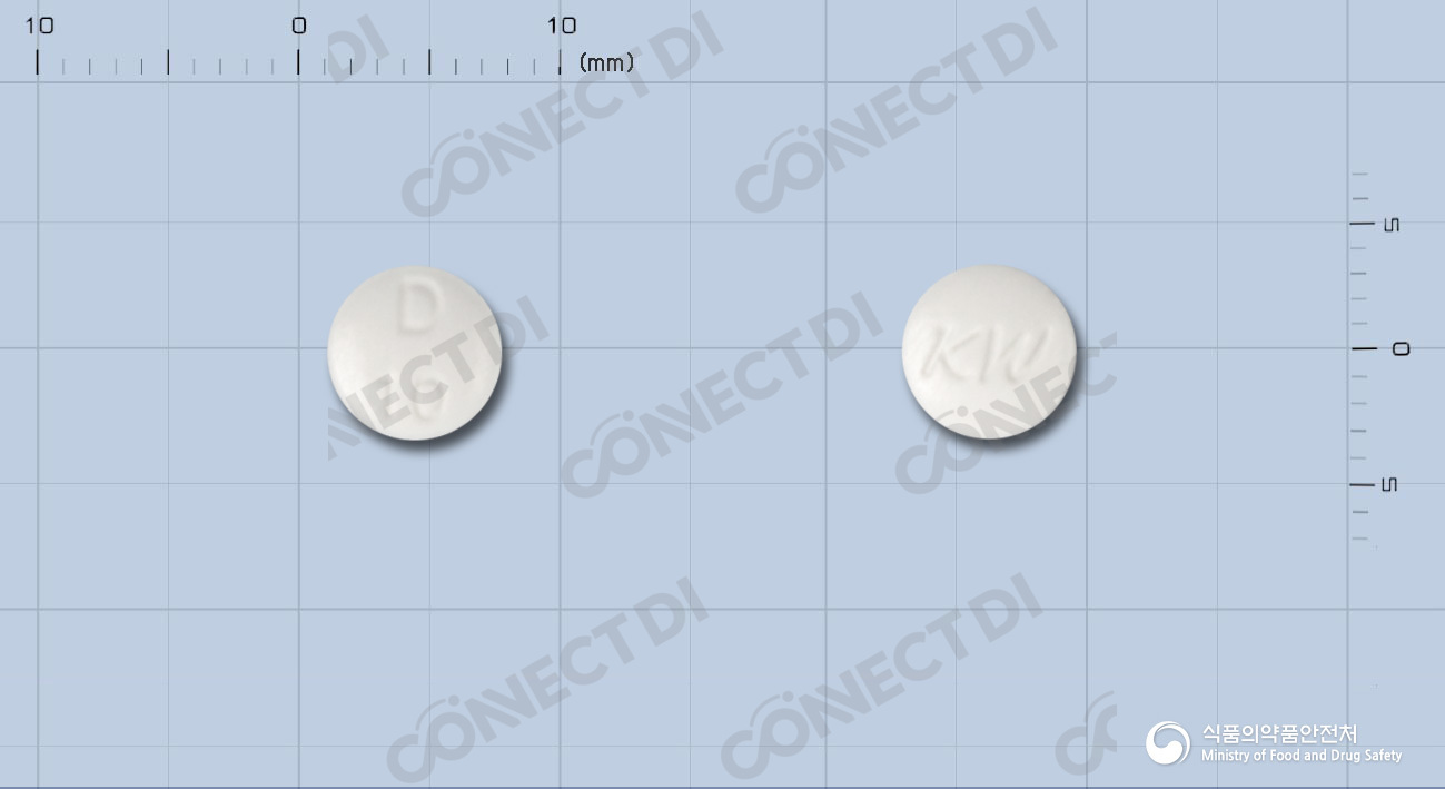알보젠돔페리돈정 10mg