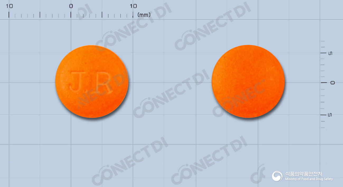 제이알이부프로펜정 400mg
