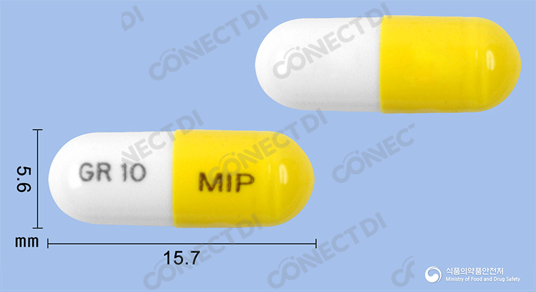 그로민캡슐 10mg
