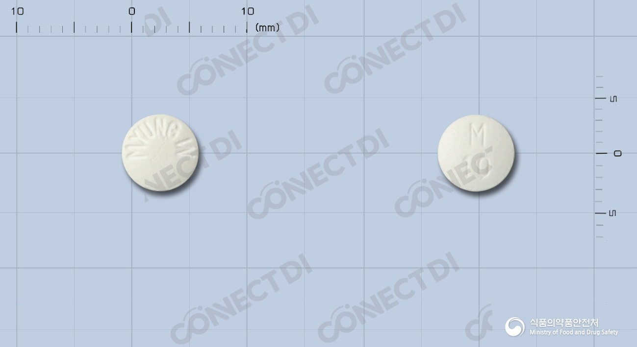 무비돈정 10mg (수출용)