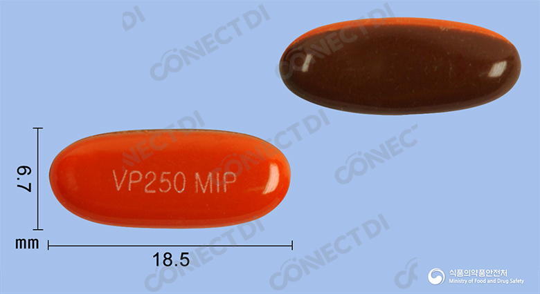 발핀연질캡슐 250mg (수출용)