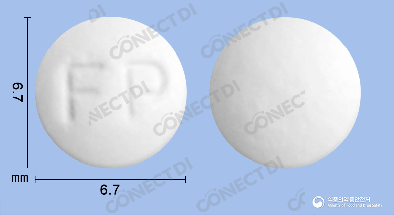 일성호이판정 100mg