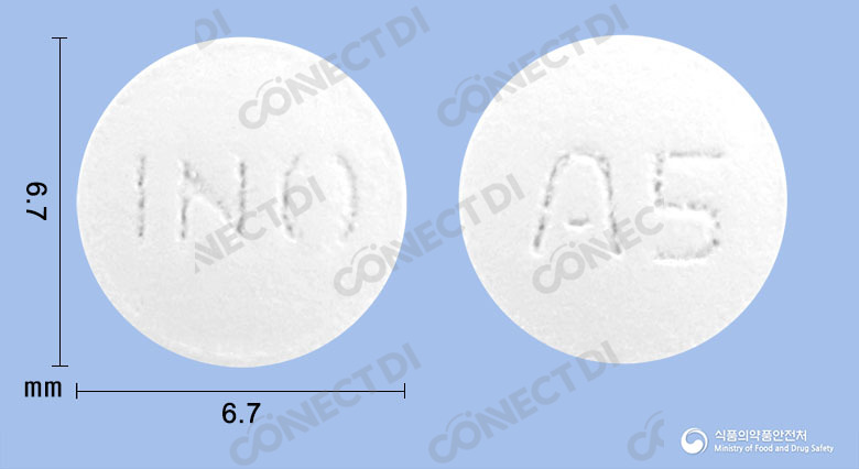 알말정 5mg