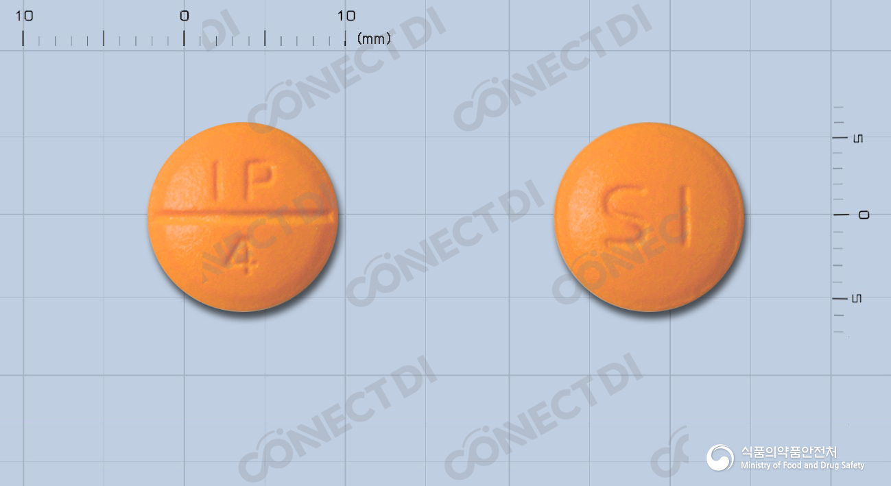 신일이부프로펜정 400mg