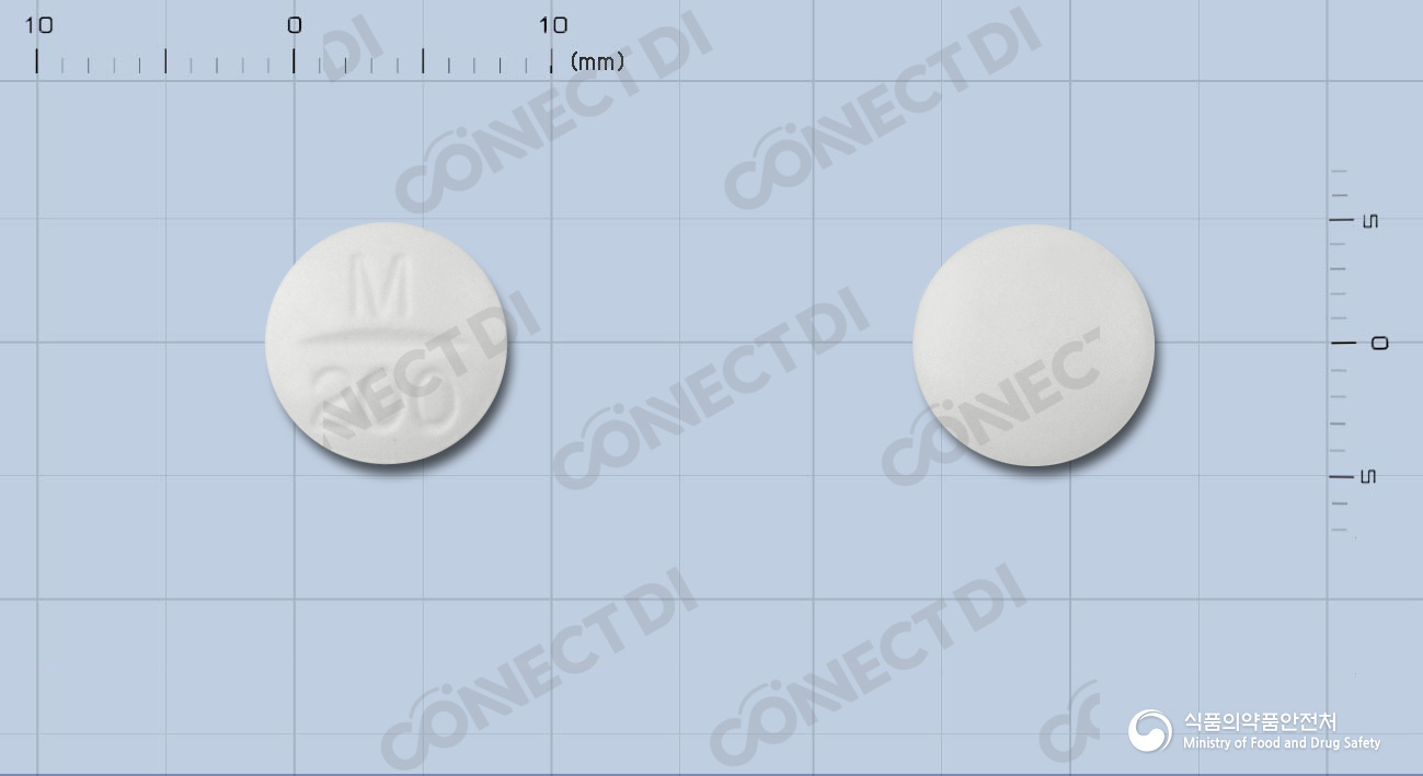 신일트리메부틴말레산염정 200mg