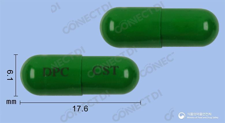 시스타인캡슐 200mg