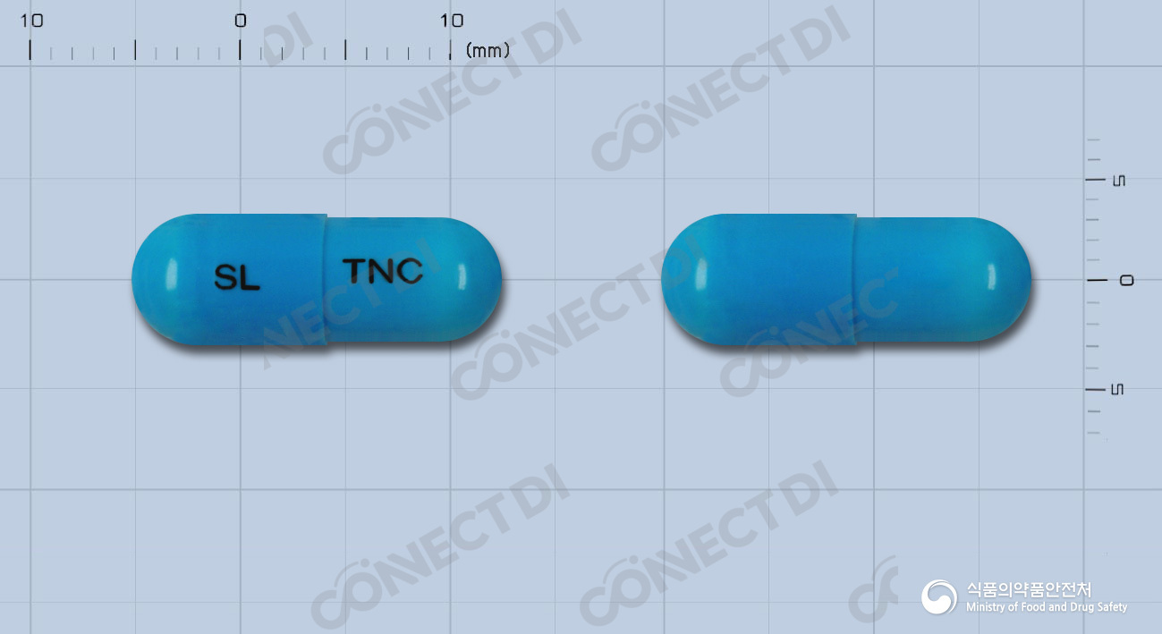 트리씰린엔캡슐 100mg (수출용)